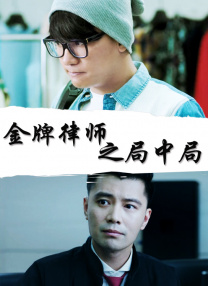 十大污视频